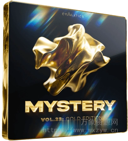 [所有未发布的Cymatics 样本集合]Cymatics Mystery Sample Pack Vol.23 GOLD EDITION [WAV, MiDi]（1.31GB）