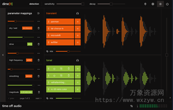 [完美的瞬态-音调分离插件] time off audio dime [tt] v1.2.1 Patched Incl. Keygen-MOCHA [WiN]（6.2MB）