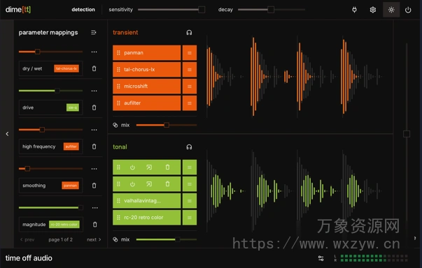 [完美的瞬态-音调分离插件] time off audio dime [tt] v1.2.1 Patched Incl. Keygen-MOCHA [WiN]（6.2MB）