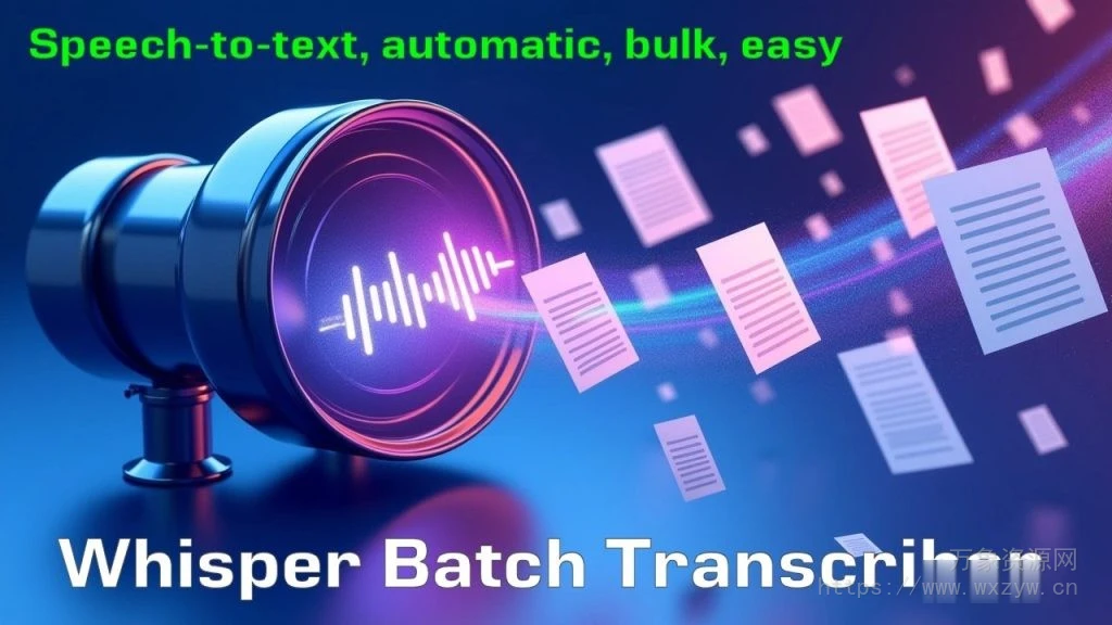 [语音转文本转换器] Reactorcore Whisper Batch Transcriber (Voice-To-Text Converter) v2.0 STANDALONE [WiN]（1.97GB）