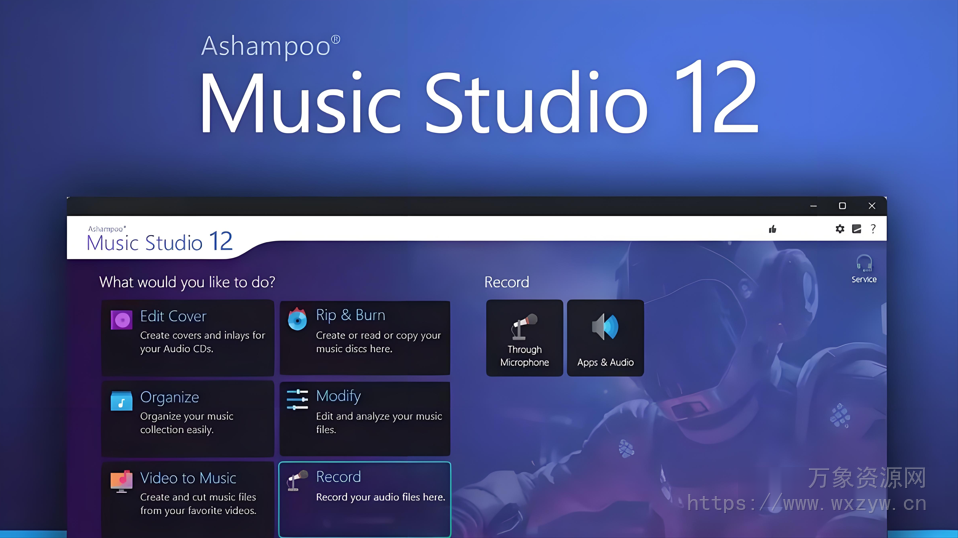 [音乐创作的“瑞士军刀”] Ashampoo Music Studio v12.0 Multilingual [WiN]（60MB）