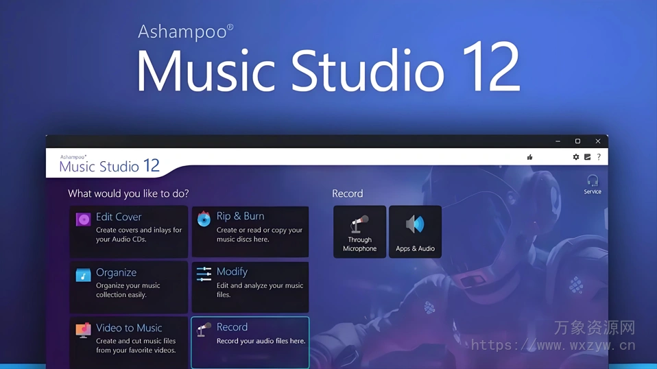 [音乐创作的“瑞士军刀”] Ashampoo Music Studio v12.0 Multilingual [WiN]（60MB）