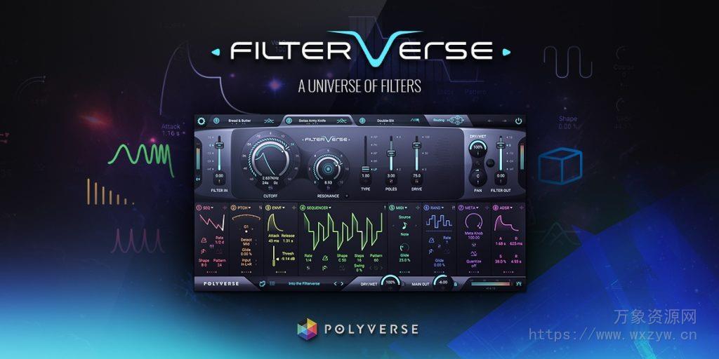 [最强大的多滤波器插件] Polyverse Music Filterverse v1.2.0 Incl Patched and Keygen-R2R [WiN]（35.3MB）