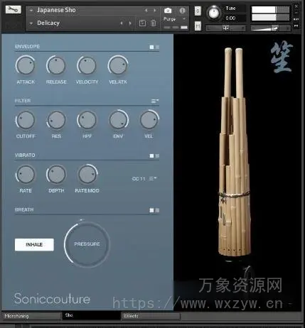 [中国笙 老挝笙 日本笙 民乐音源]Soniccouture Sheng Khaen Sho v1.0.0 [KONTAKT]（2.45GB）
