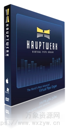 [虚拟管风琴]Hauptwerk v4.2.1.003 [WiN]（2.32GB）