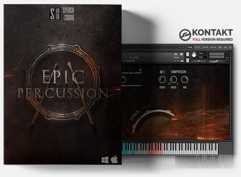 [史诗影视打击乐音源]Splash Sound Epic Percussion 2 v1.2  [KONTAKT]（1.96GB）