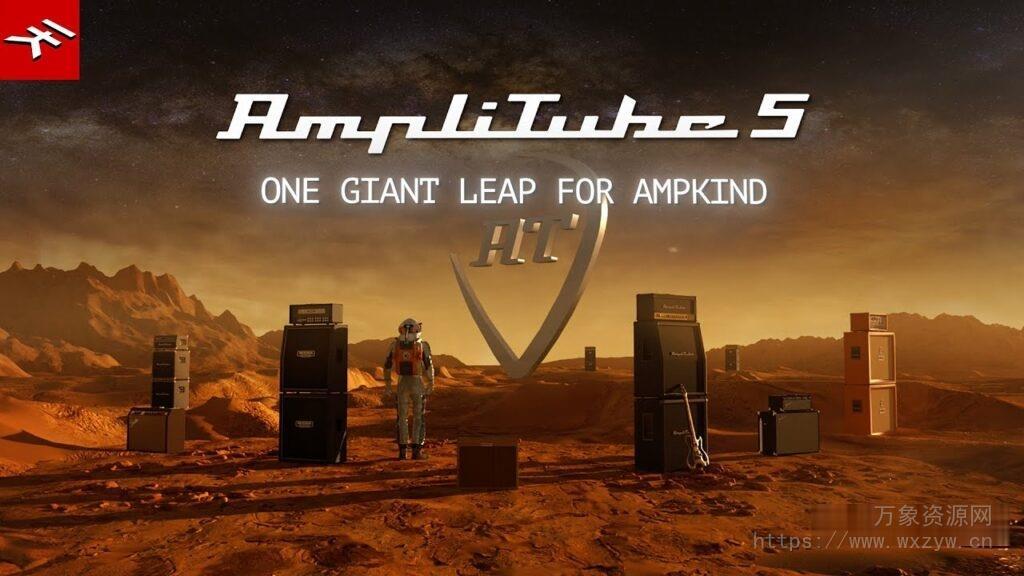 [放大器效果器建模工具] IK Multimedia AmpliTube 5 v5.10.5 Incl Keygen-R2R [WiN]（2.82GB）