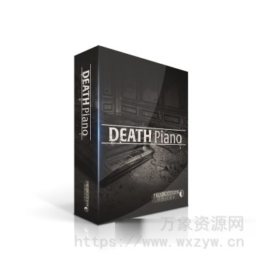 [死亡钢琴音源]Production Voices Death Piano [KONTAKT]（472MB）