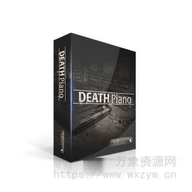 [死亡钢琴音源]Production Voices Death Piano [KONTAKT]（472MB）