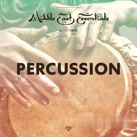 [中东打击乐采样音源]Gio Israel Middle East Essentials Percussion [KONTAKT, WAV]（344MB）