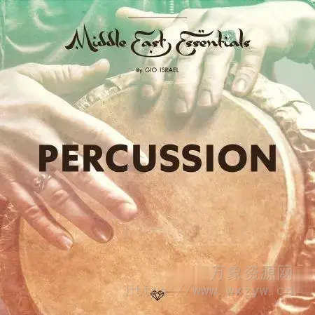 [中东打击乐采样音源]Gio Israel Middle East Essentials Percussion [KONTAKT, WAV]（344MB）