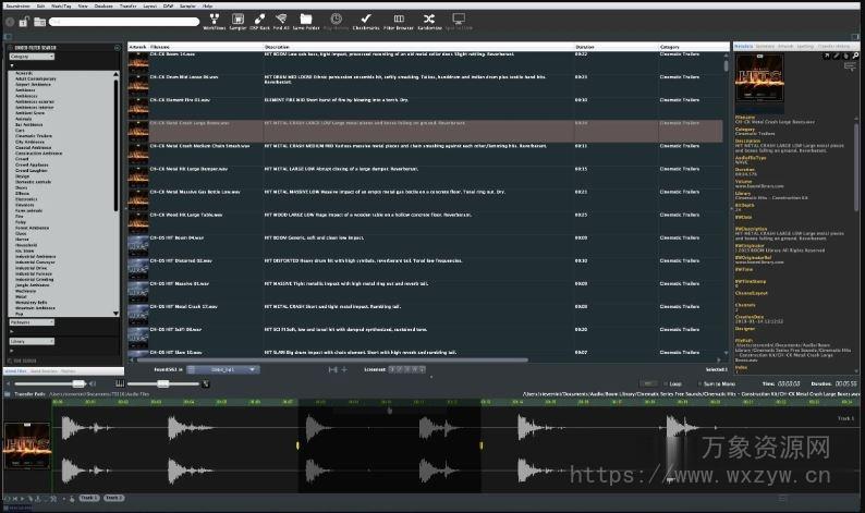 [音效素材管理工具]Soundminer Plus v5.0.204 [WiN]（42.6MB）