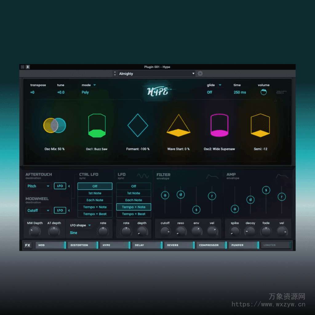 [强大的混合引擎]AIR Music Technology Hype v1.2.1.14-TeamCubeadooby [WiN]（680MB）