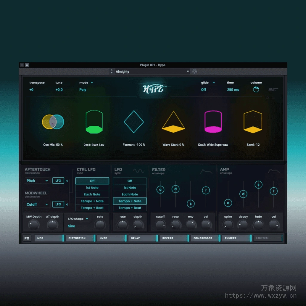 [强大的混合引擎]AIR Music Technology Hype v1.2.1.14-TeamCubeadooby [WiN]（680MB）