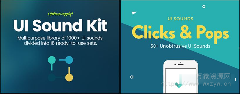 [UI音效套装]Appsounds UI Sound Kit+Clicks&Pops [WAV]（688MB+5.21MB）