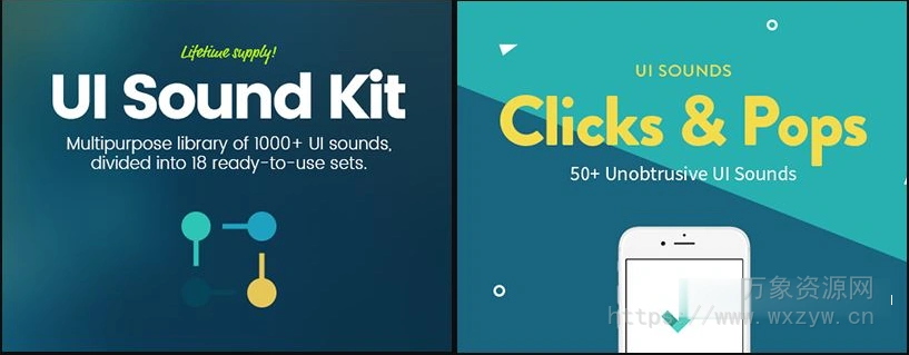 [UI音效套装]Appsounds UI Sound Kit+Clicks&Pops [WAV]（688MB+5.21MB）