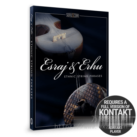 [二胡和印度艾斯拉吉琴音源]Sonuscore Esraj and Erhu Ethnic String Phrases [KONTAKT]（2.32GB）