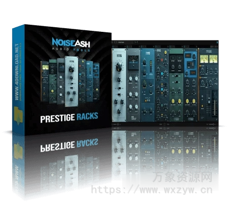 [Prestige机架效果器插件]NoiseAsh Audio Prestige Racks v1.2.4 [WiN]（81.9MB）