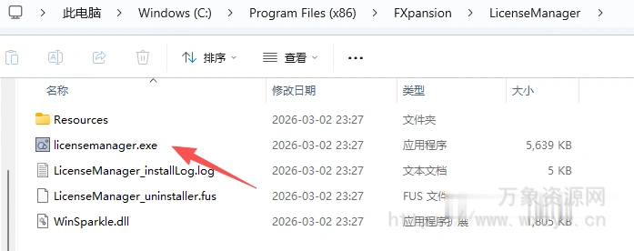 [模拟建模表演合成器] FXpansion Strobe2 v2.6.1.7 [WiN, MacOSX]（7.44MB+34MB）