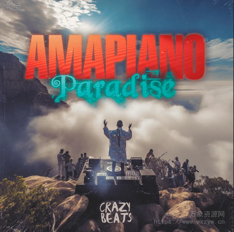 [非洲节奏素材]Crazy Beats Amapiano Paradise [WAV, MiDi]（422.65MB）