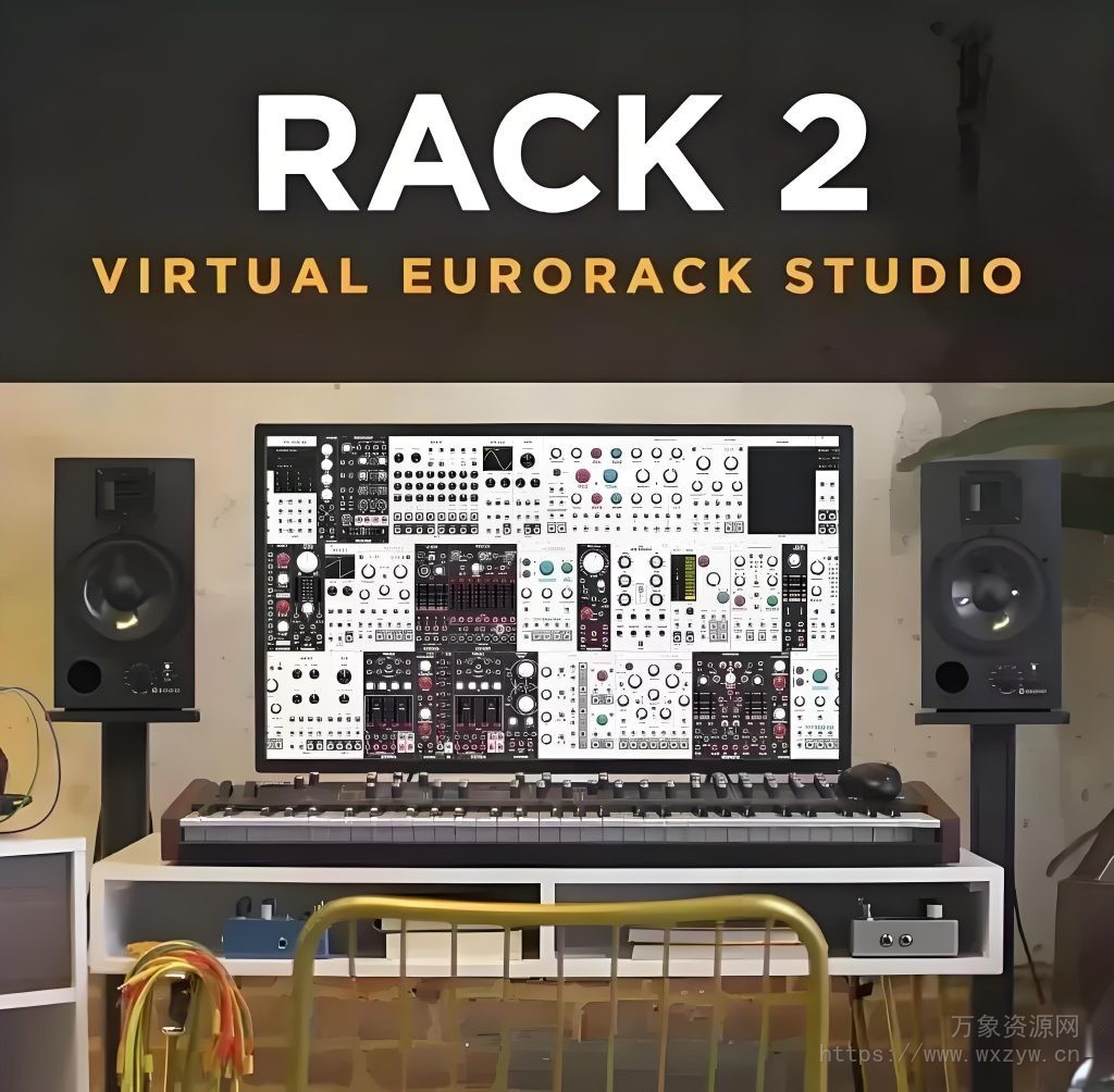 [机架模块合成器]VCV Rack v2.6.3 [WiN, MacOSX, LiNUX]（62MB）