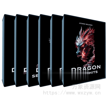 [顶级回响重拍采样Serum预置]Atomic Sounds DRAGON Collection [WAV, MiDi, Synth Presets]（448MB）