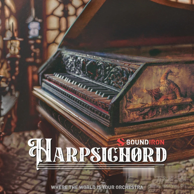 [羽管键琴音源]Soundiron Harpsichord [KONTAKT]（2.98GB）