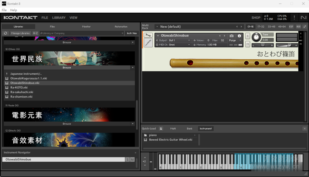 [5件套日本乐器音源 筝 尺八 篠笛 三味线 神乐铃] Japanese instrument OtowabiKagurasuzu OtowabiShinobue Ra-shamisen Ra-sakuhachi Ra-KOTO [KONTAKT]（312.17MB+）