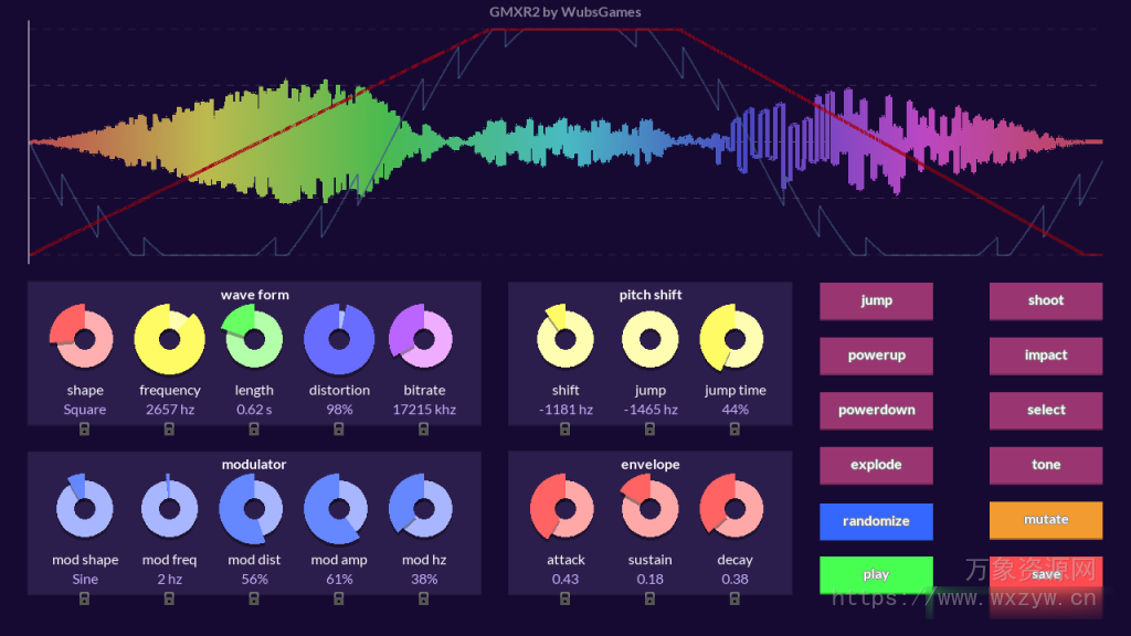 [音频生成工具] Wubs GMXR2 v1.0 [WiN]（2MB）