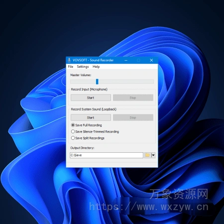 [录音机]VovSoft Sound Recorder 3.1 [WiN]（17MB）