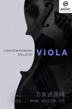 [独奏中提琴音源]Sonixinema Contemporary Soloist Viola [KONTAKT]（8.43GB）