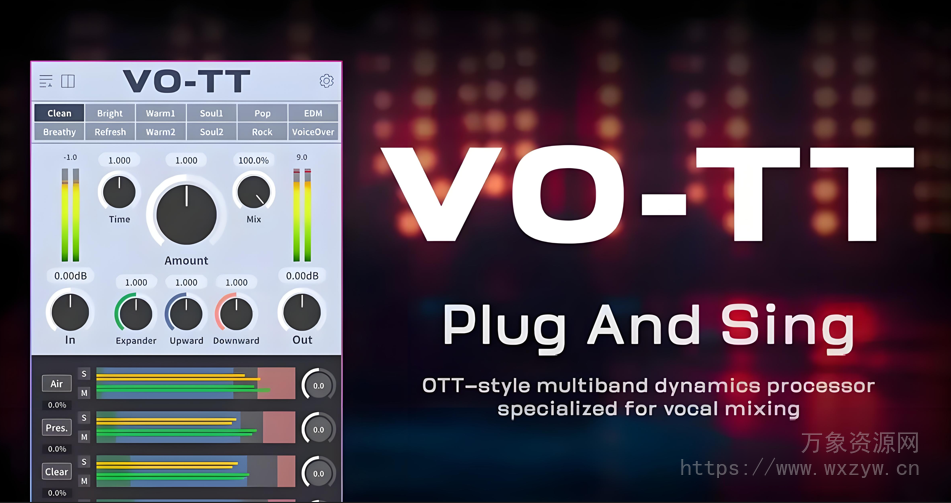 [新品：三体一键人声多频段动态处理器]Three-Body Technology VO-TT v1.1.0 [WiN]（33.7MB）