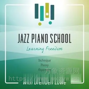 [700多个爵士钢琴视频课程]Jazz Piano School (Updated 07/2021) [TUTORiAL]（42.11GB）