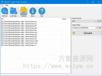 [批量音频转换器]VovSoft Batch Audio Converter v1.4 [WiN]（18MB）