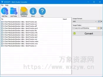 [批量音频转换器]VovSoft Batch Audio Converter v1.4 [WiN]（18MB）