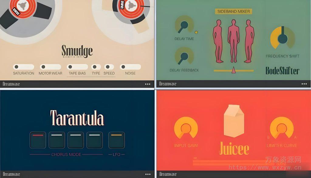 [数字音频限制器套装]Dreamwave Complete v1.0.81 Incl. Patched and Emulator [WiN]（15MB）