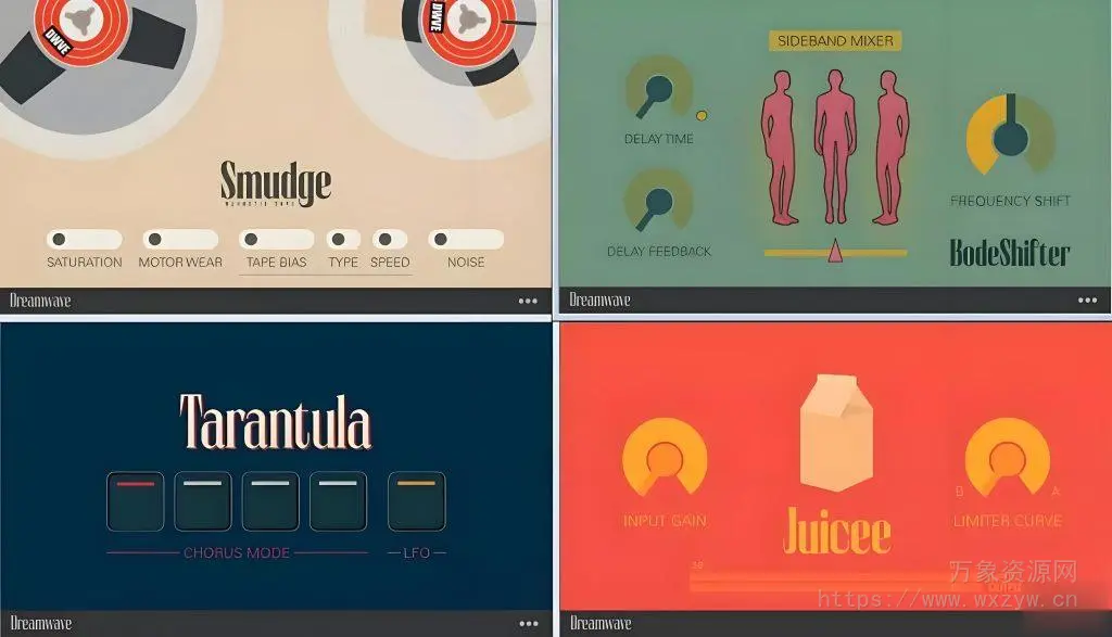 [数字音频限制器套装]Dreamwave Complete v1.0.81 Incl. Patched and Emulator [WiN]（15MB）
