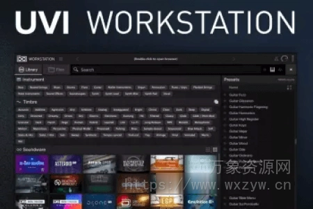 [UVI播放器引擎] UVI UVI Workstation v4.0.0 Incl Emulator REPACK [WiN]（82.2MB）