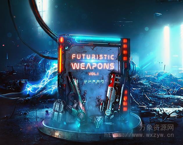 [科幻武器音效FX采样]Khron Studio Futuristic Weapons Vol.1 [WAV]（39MB）