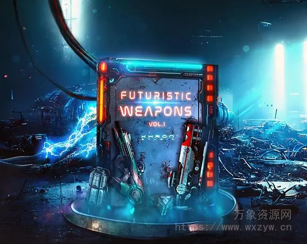 [科幻武器音效FX采样]Khron Studio Futuristic Weapons Vol.1 [WAV]（39MB）