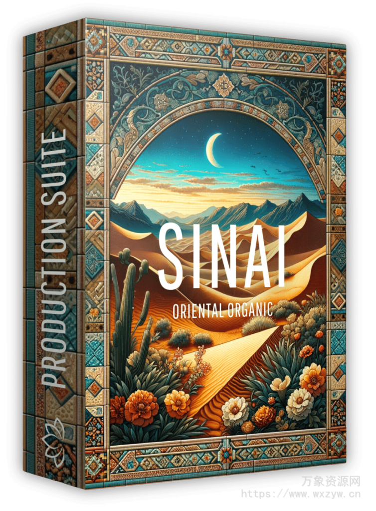 [中东民族乐素材波表预置]LotusTunes Sinai Oriental Organic Production Suite Files [WAV, MiDi]（1.30GB）