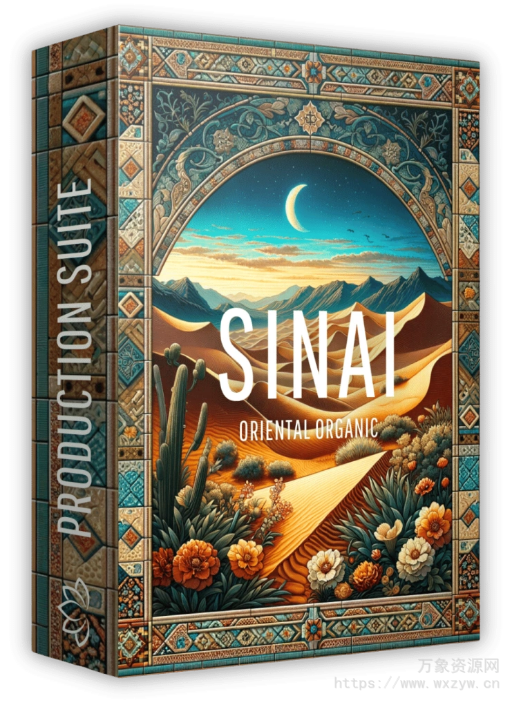 [中东民族乐素材波表预置]LotusTunes Sinai Oriental Organic Production Suite Files [WAV, MiDi]（1.30GB）