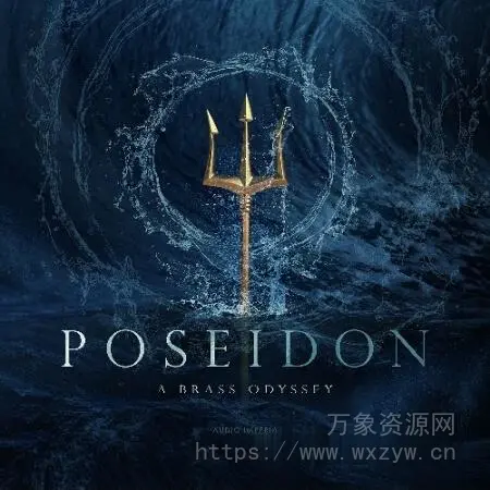 [史诗管弦乐铜管音色库]Audio Imperia Poseidon v1.0.4 [KONTAKT]（34.43GB）