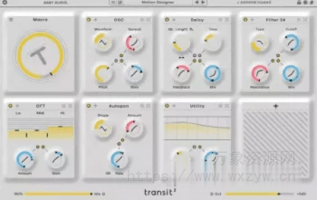 [过渡效果设计器插件]BABY Audio Transit 2 v2.2 [WiN, MacOSX]（128MB+59MB）