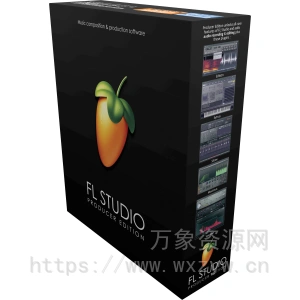 [更新：水果全插件版]FL Studio Producer+Flex Packs v20.8.3.1574 Sequoia [MacOSX]（7.21GB）