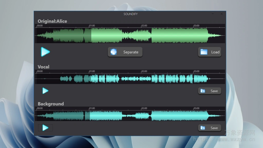 [AI伴奏人声分离降噪工具] Soundify Vocal Remover v1.2.5 [WiN]（224MB）