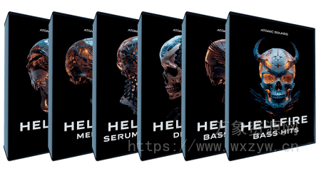[终极低音样本合集]Atomic Sounds HELLFIRE Collection [WAV, MiDi, Synth Presets]（336MB）