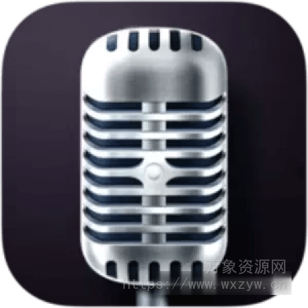 [专业麦克风录音工具]Pro Microphone v1.7.0 [MacOSX]（139.59MB）
