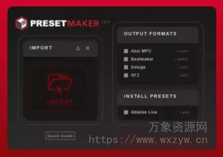[预设制作器]Preset Maker v1.2.4.21 [WiN]（73.3MB）