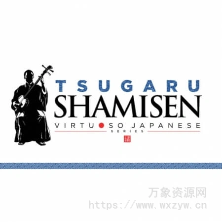 [日本三味线音源]Sonica Instruments Tsugaru Shamisen v2.0.0 [KONTAKT]（6.51Gb）